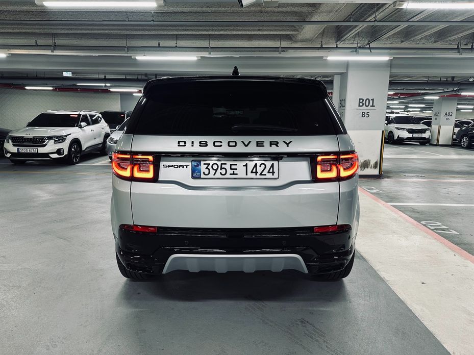 Land Rover Discovery Sport P250 Dynamic SE, 2024