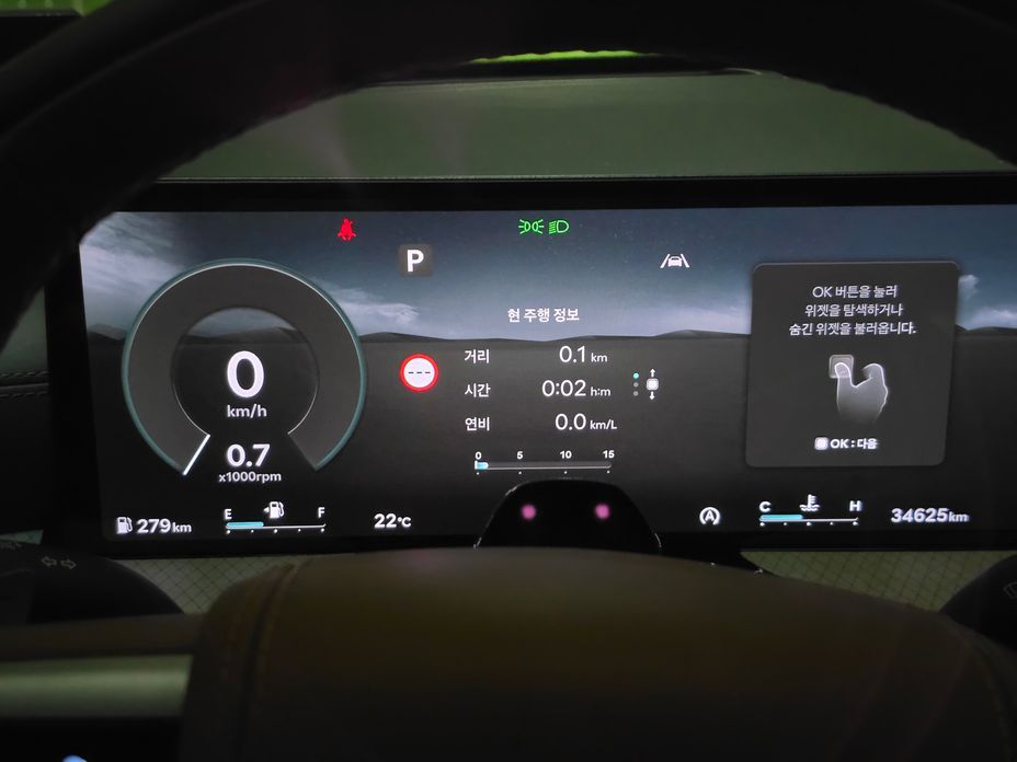 Genesis GV80 2.5T Gasoline AWD, 2024