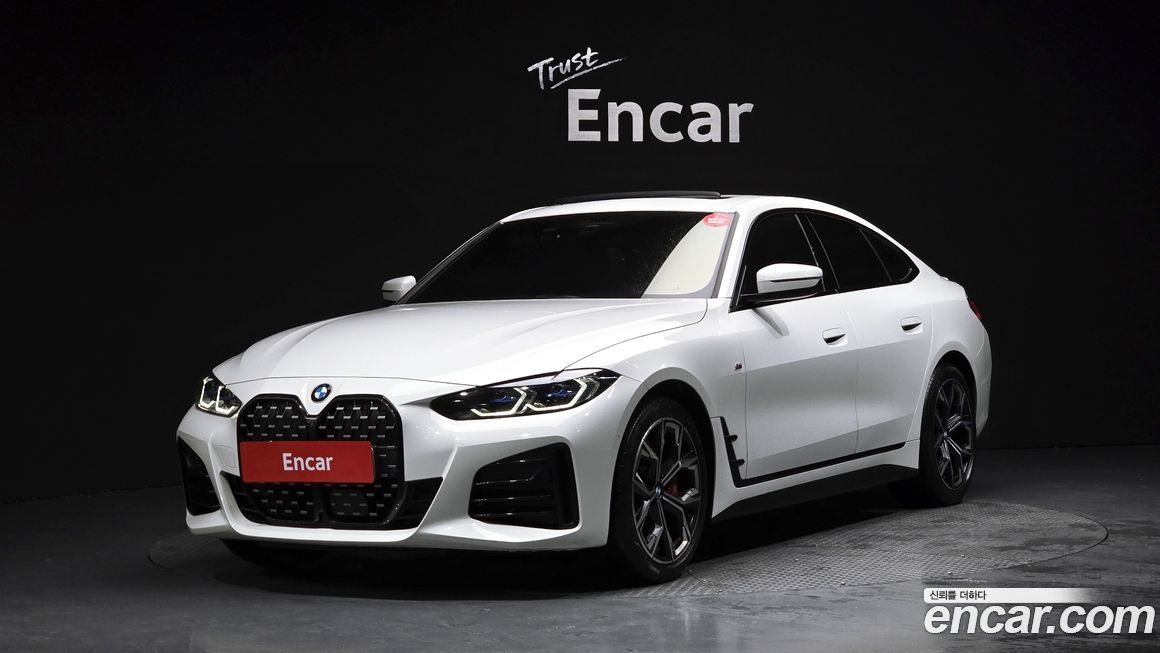 BMW 4-Series 420i First Edition GranCoupe, 2022