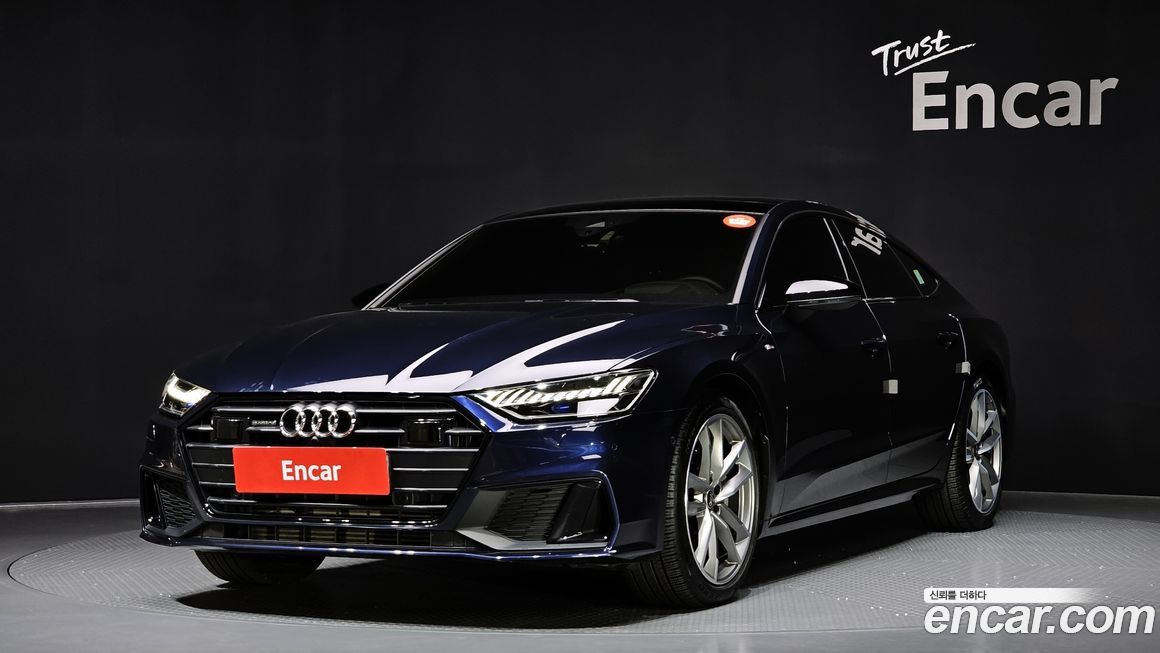 Audi A7 55 TFSI Quattro Premium, 2023
