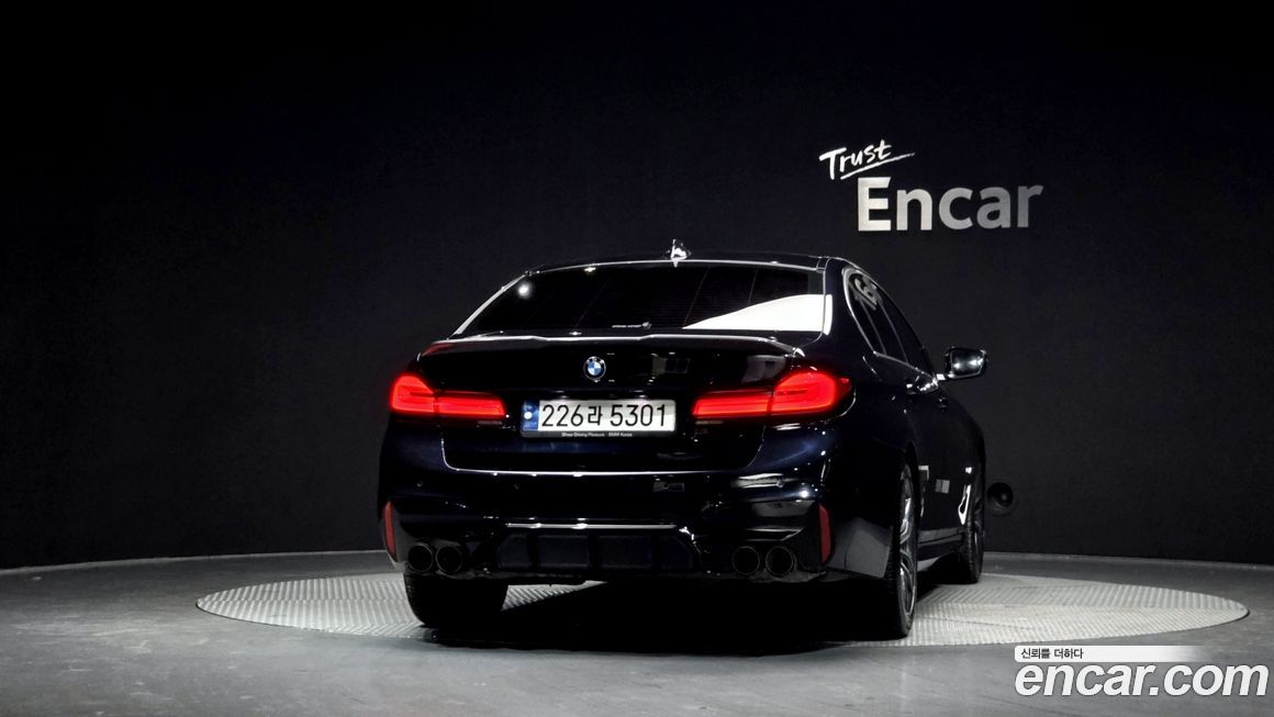 BMW 5-Series 520i M Sport, 2023