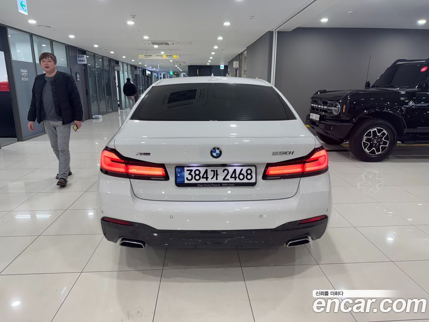 BMW 5-Series 530i xDrive M Sport Package, 2022
