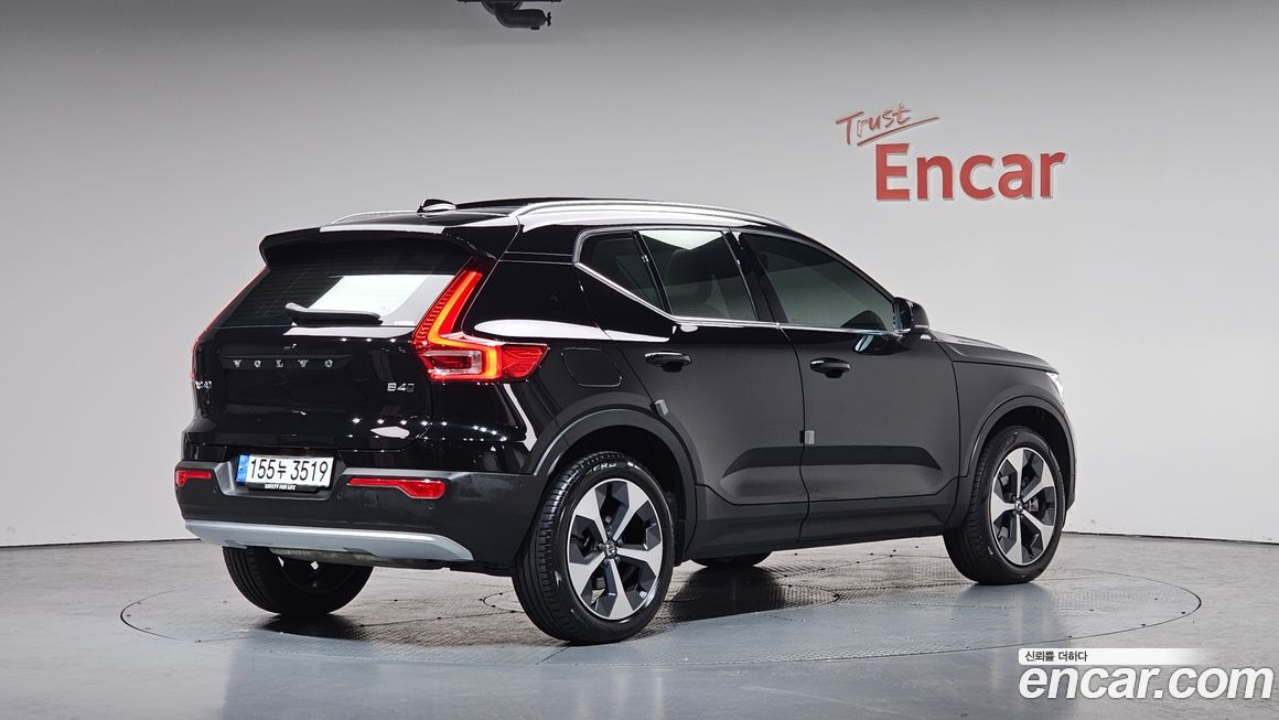 Volvo XC40 B4 Ultra Bright, 2025