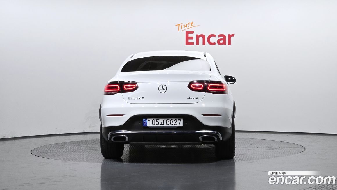 Mercedes-Benz GLC-Class GCL300 4MATIC Coupe, 2023