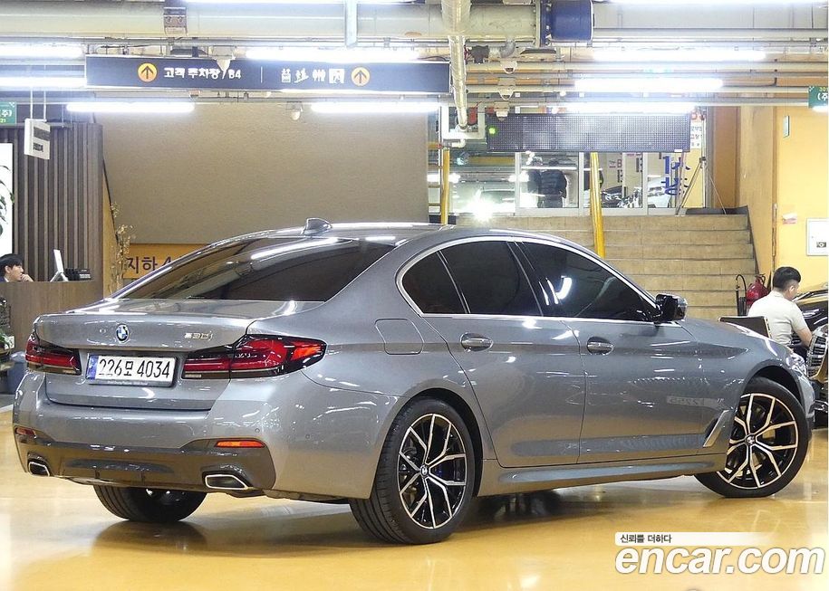 BMW 5-Series 530i M Sport Package, 2023