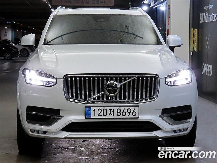 Volvo XC90 B6 Ultimate Bright, 2023