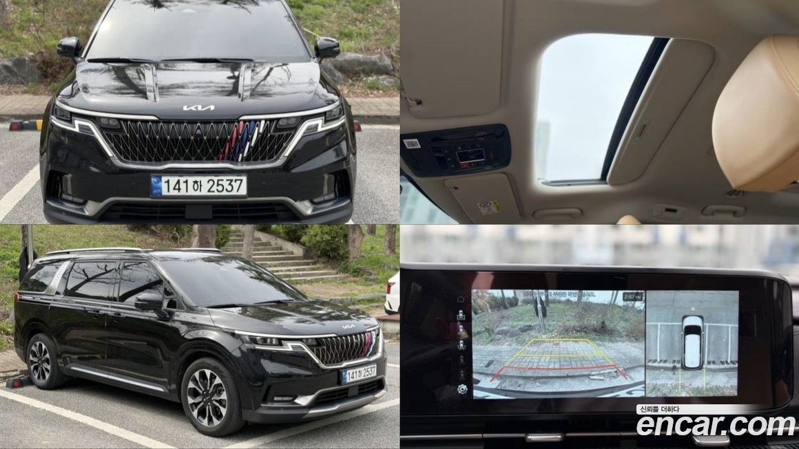 Kia Carnival 9-Seater Signature, 2023