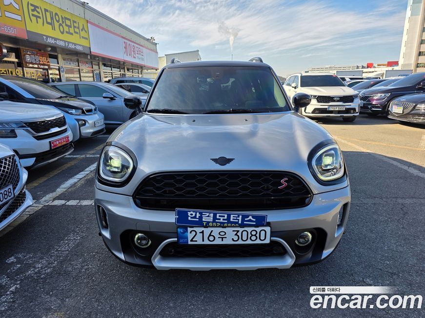 Mini Countryman ALL4 Classic Launch Pack, 2023