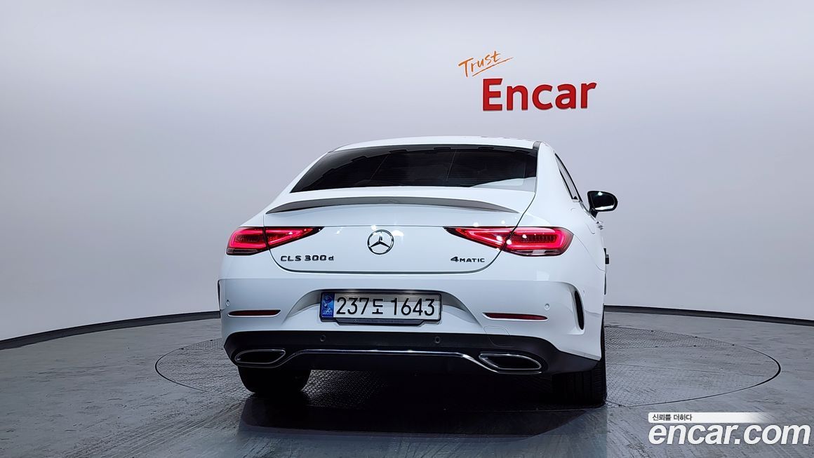 Mercedes-Benz CLS-Class CLS300d 4MATIC, 2023