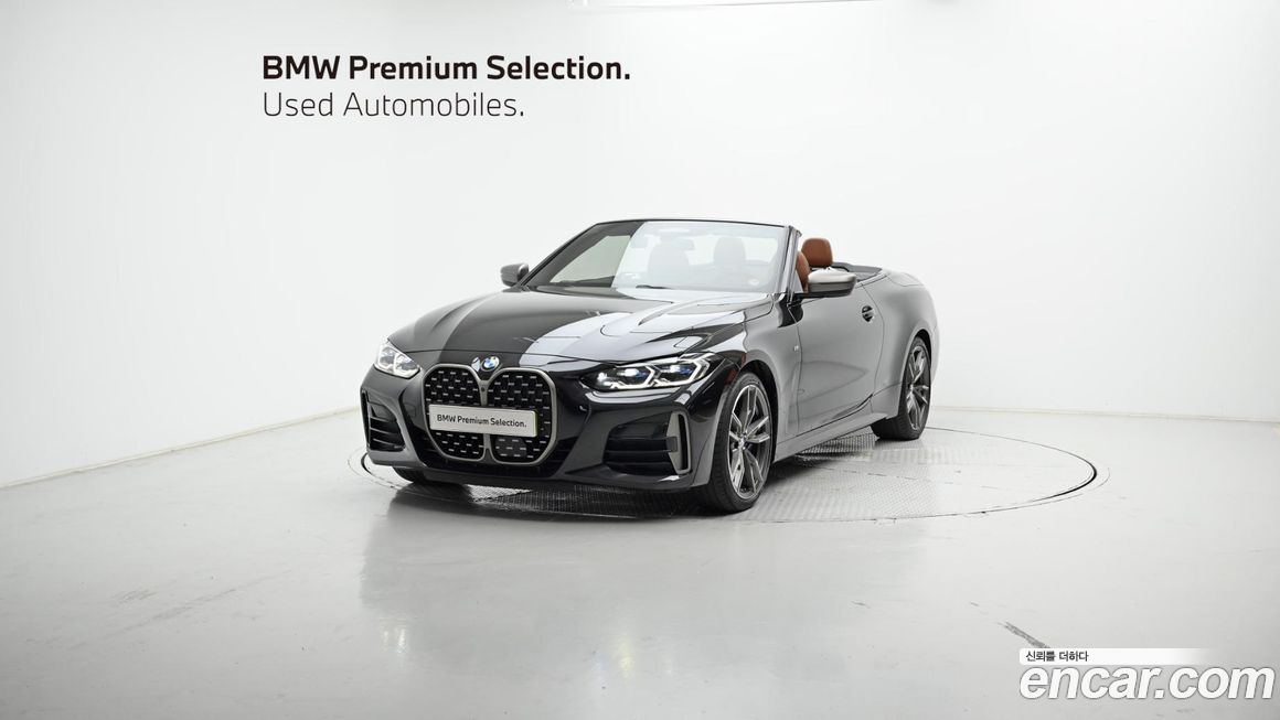 BMW 4-Series M440i xDrive Convertible, 2024