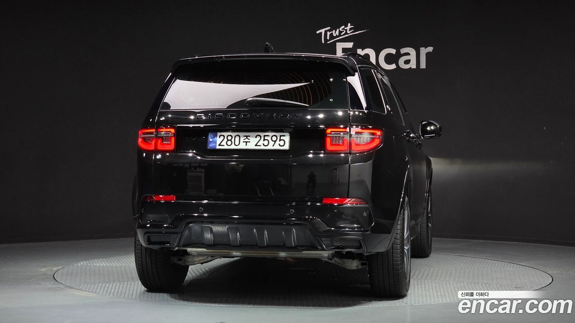 Land Rover Discovery Sport P250 Dynamic SE, 2025