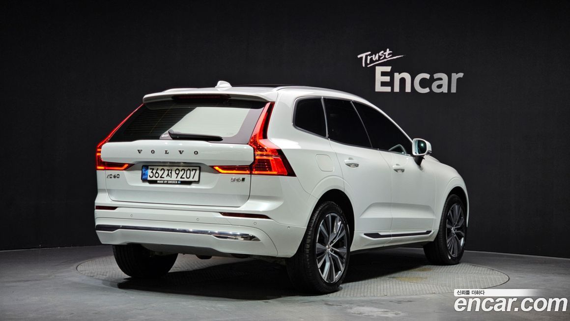 Volvo XC60 B6 Inscirtion, 2022