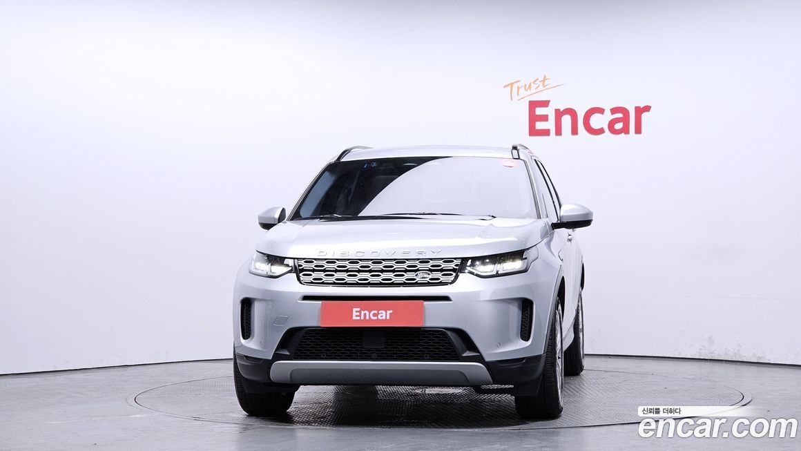 Land Rover Discovery Sport P250 S, 2023