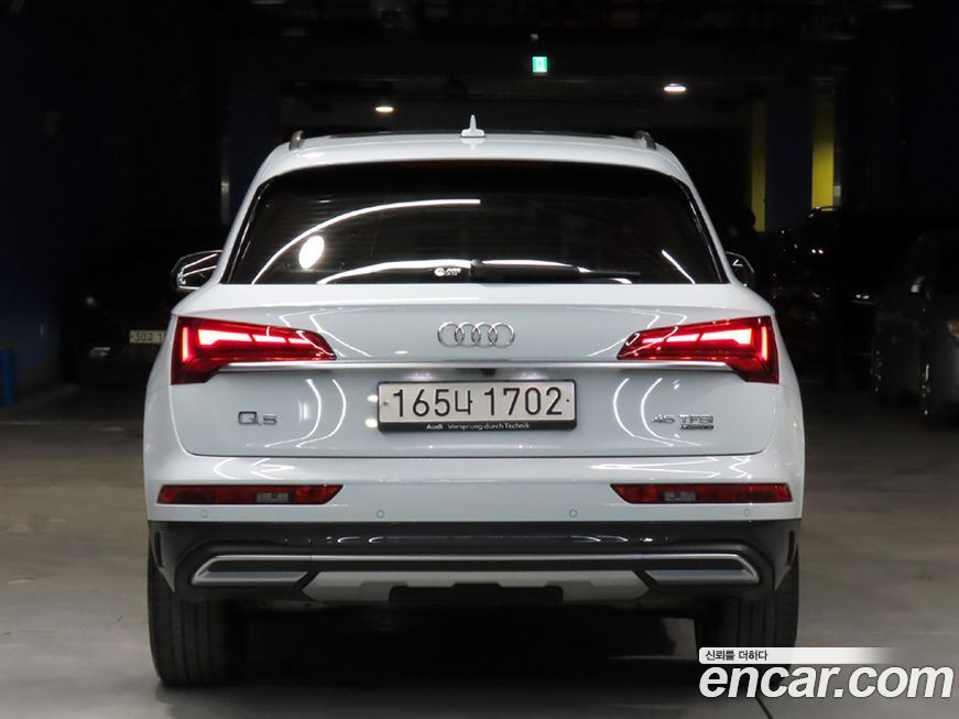 Audi Q5 45 TFSI Quattro, 2023