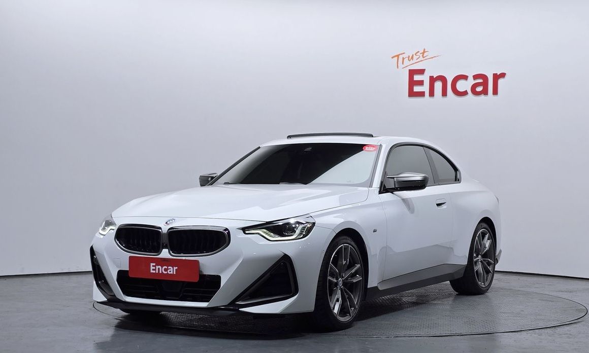 BMW 2-Series M240i xDrive Online Exclusive Coupe, 2023