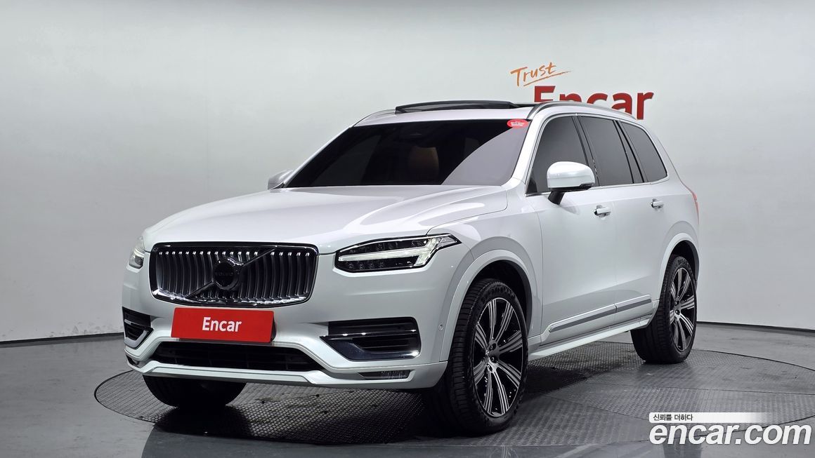 Volvo XC90 B6 Ultimate Bright, 2023