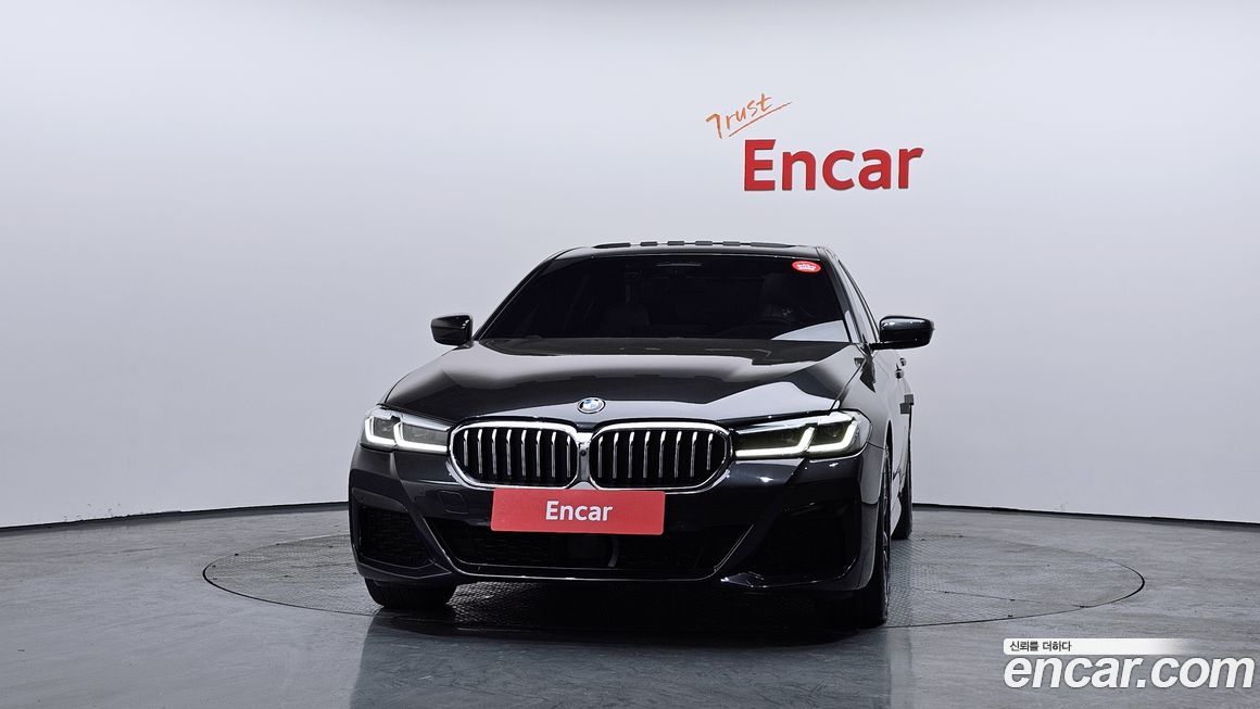 BMW 5-Series 523d M Sport, 2023