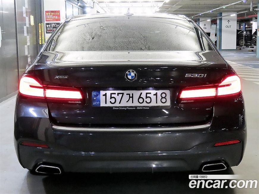 BMW 5-Series 530i xDrive M Sport Package, 2022