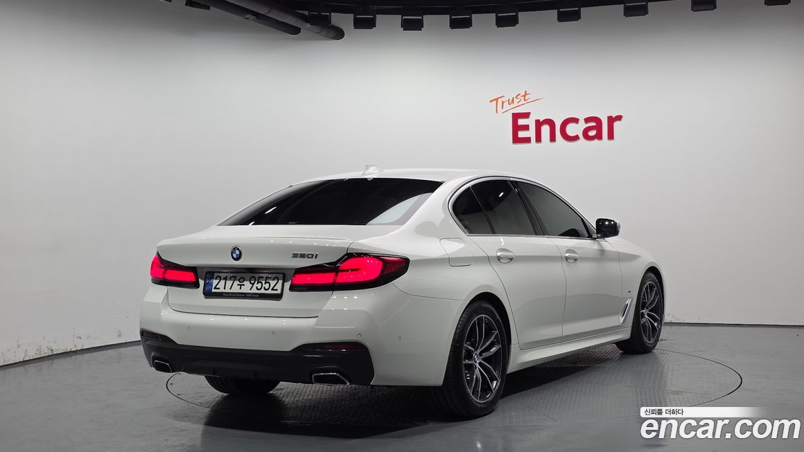 BMW 5-Series 520i M Sport, 2022