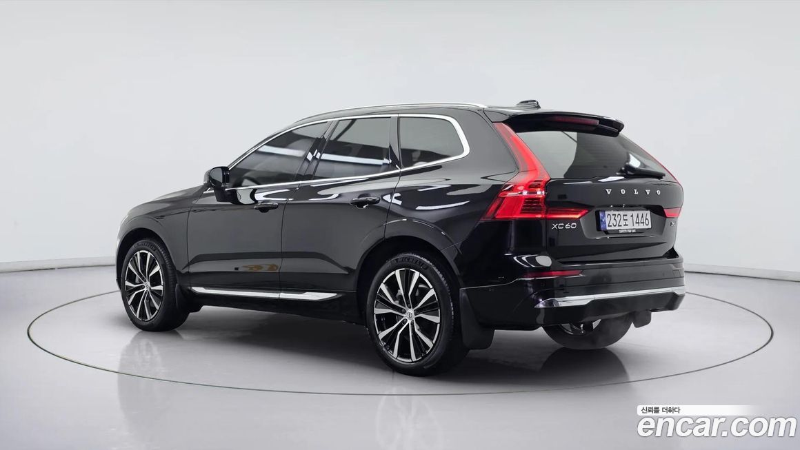 Volvo XC60 B6 Ultimate Bright, 2023