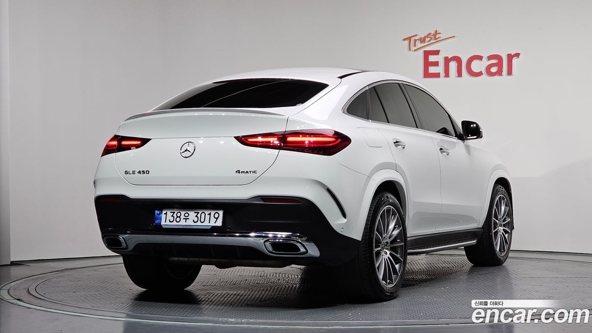 Mercedes-Benz GLE-Class GLE450 4MATIC Coupe, 2025