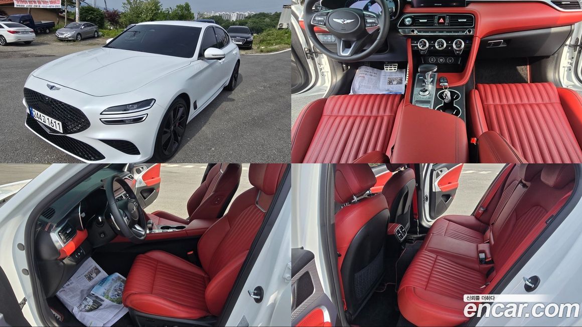 Genesis G70 Gasoline 2.0T 2WD, 2023