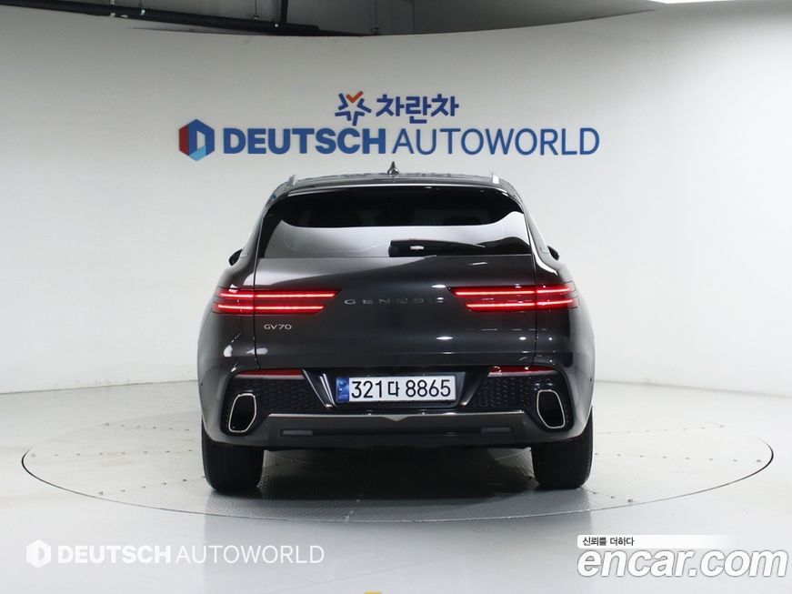 Genesis GV70 2.5T Gasoline 2WD, 2023