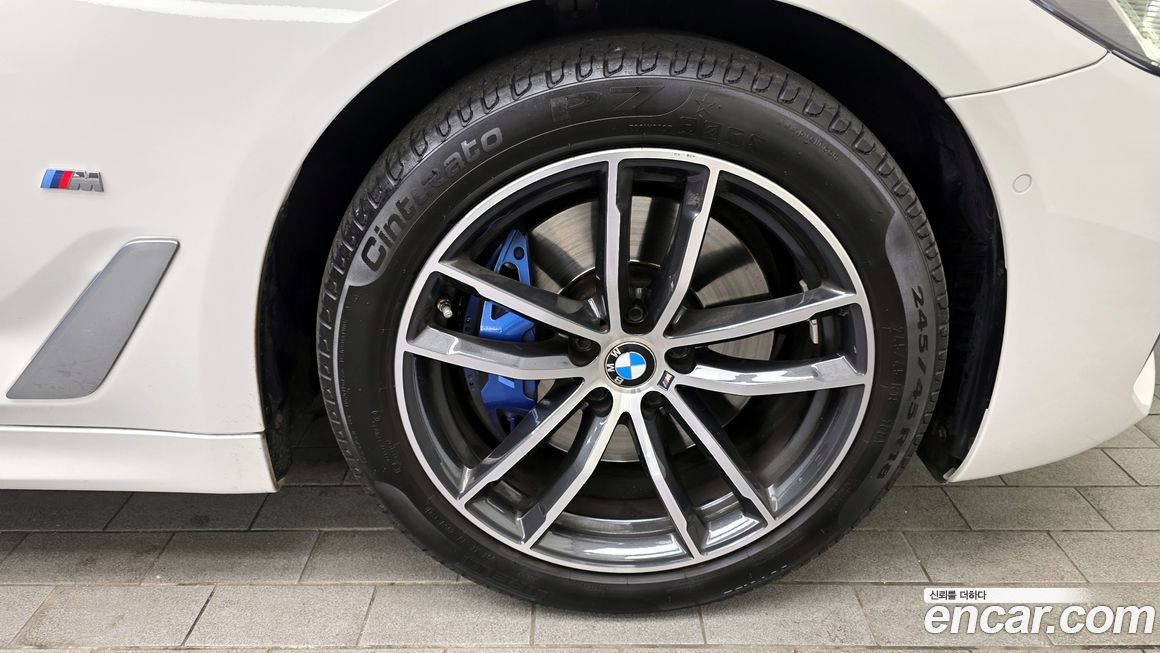 BMW 5-Series 523d M Sport, 2022