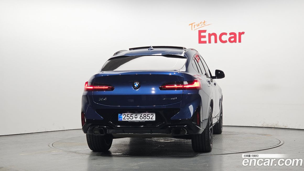 BMW X4 xDrive20i M Sport Pro Special Edition, 2025