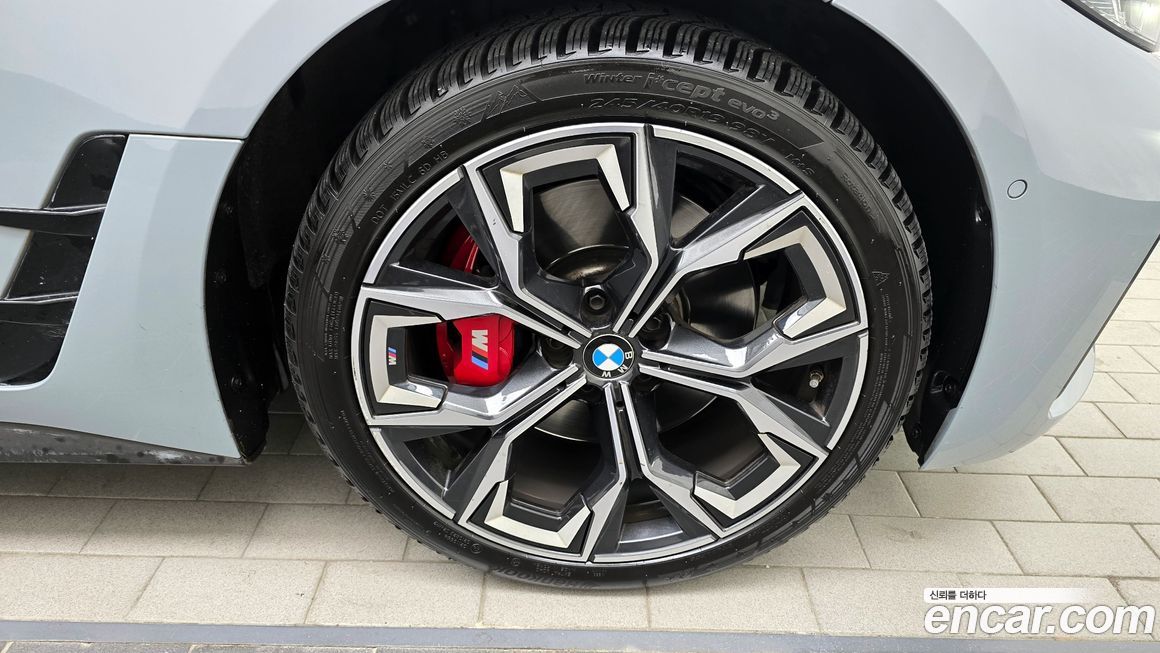 BMW 4-Series 420i First Edition GranCoupe, 2022