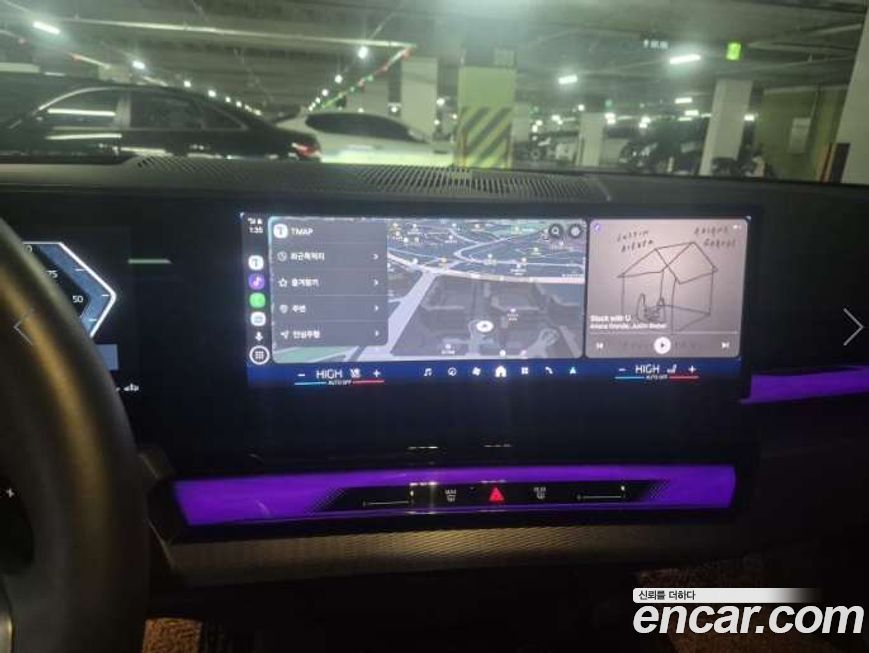 BMW 5-Series 530i xDrive M Sport, 2025