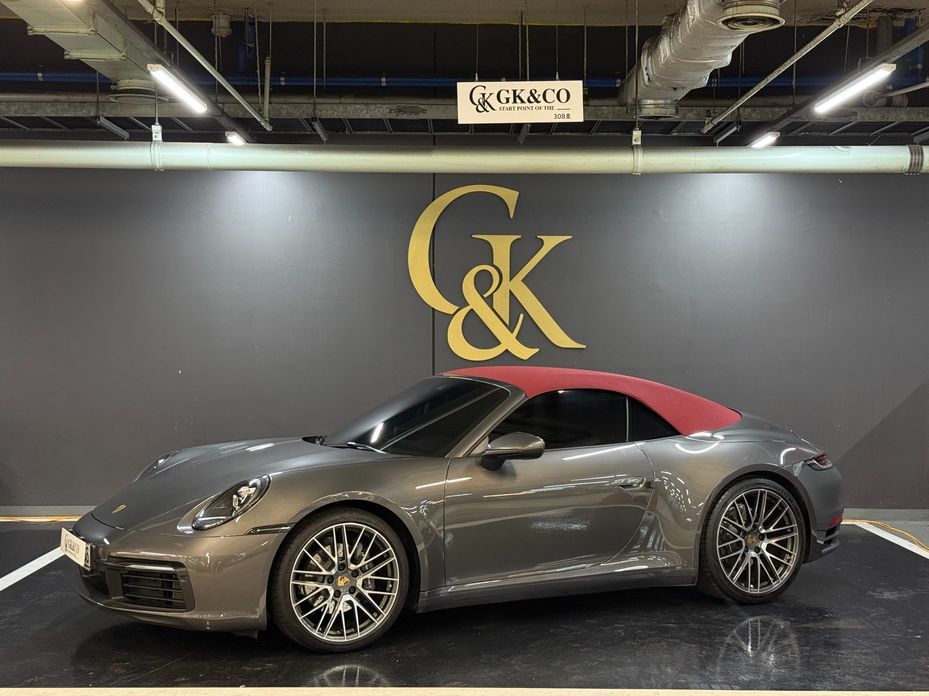 Porsche 911 Carrera Cabriolet, 2024