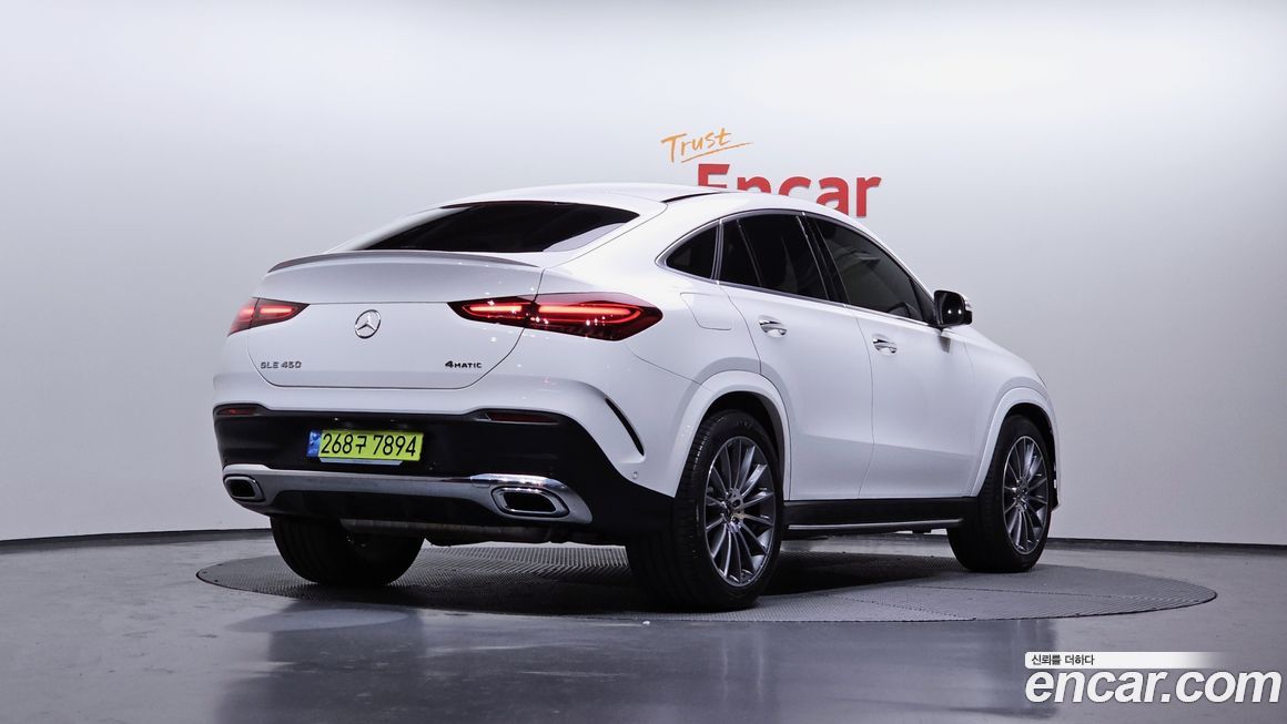Mercedes-Benz GLE-Class GLE450 4MATIC Coupe, 2025