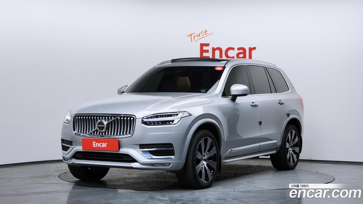 Volvo XC90 B6 Ultimate Bright, 2023