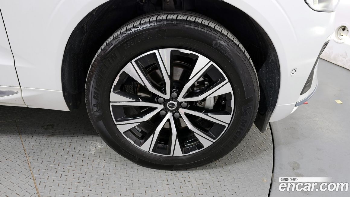 Volvo XC60 B5 Ultra Bright, 2025