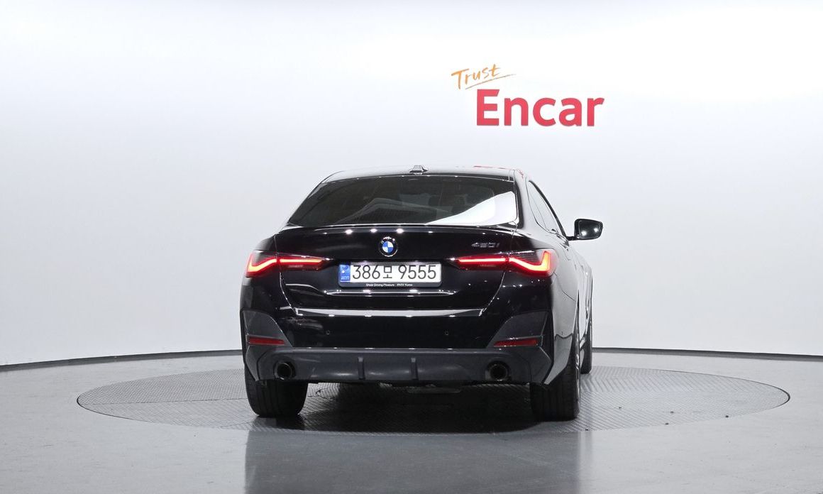 BMW 4-Series 420i First Edition GranCoupe, 2022