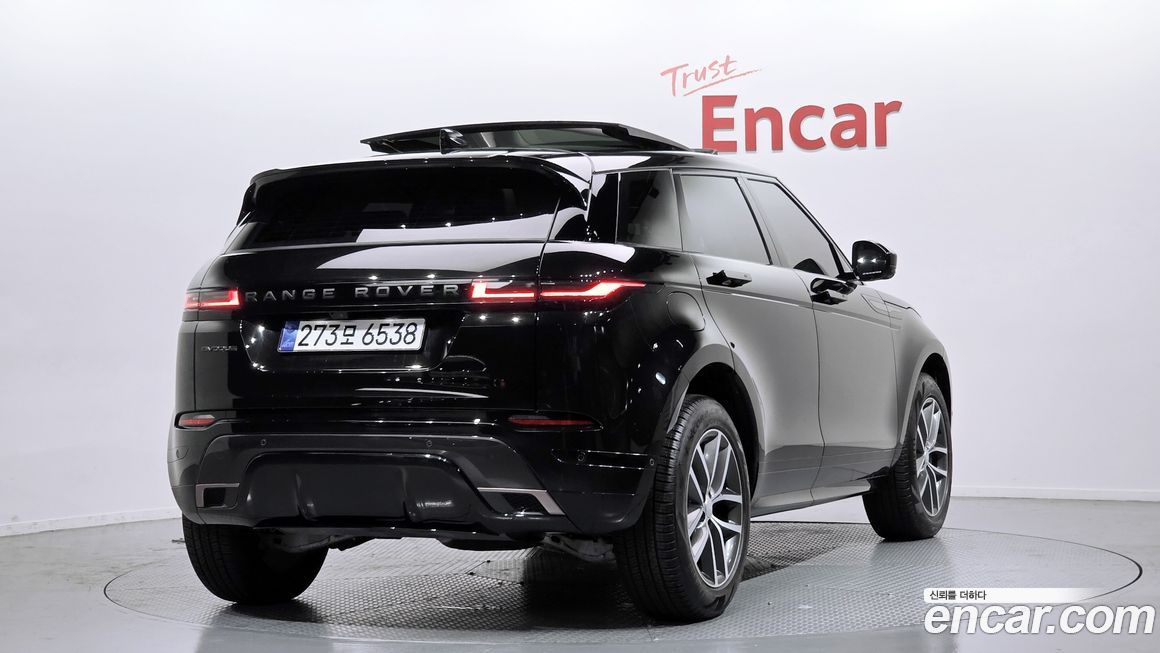 Land Rover Range Rover Evoque P250 Dynamic SE, 2025