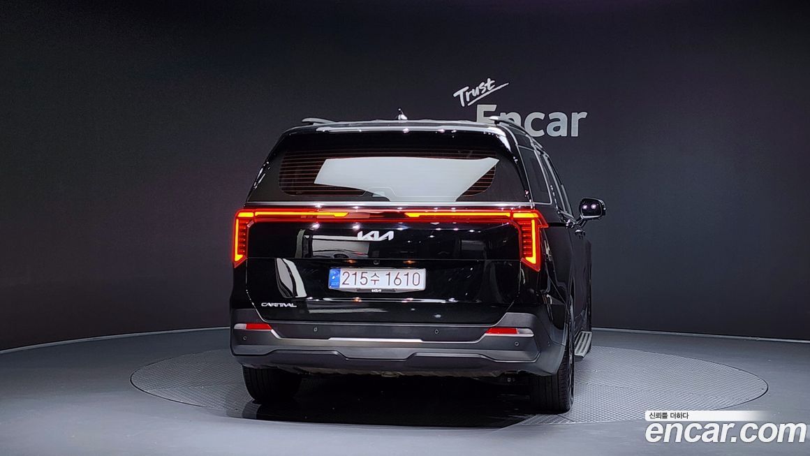 Kia Carnival 7-Seater Gravity, 2025