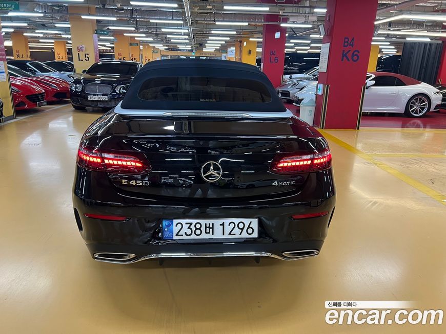Mercedes-Benz E-Class E450 4MATIC Cabriolet, 2023
