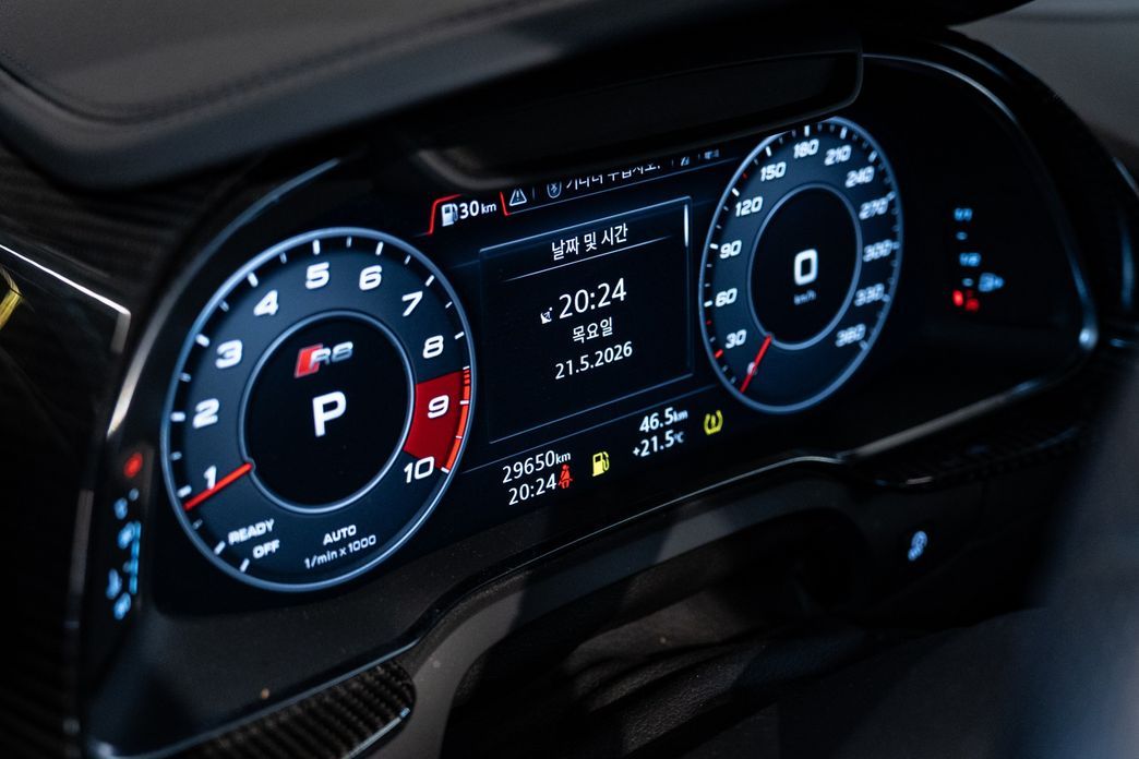 Audi R8 5.2 V10 Performance Coupe, 2021