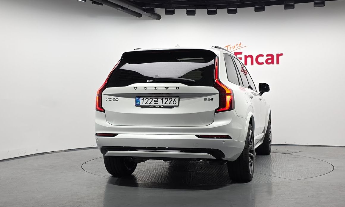 Volvo XC90 B6 Ultra Bright, 2026