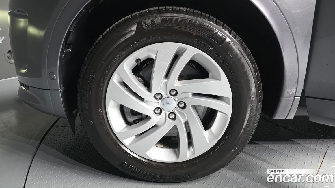 Land Rover Discovery Sport P250 S, 2025