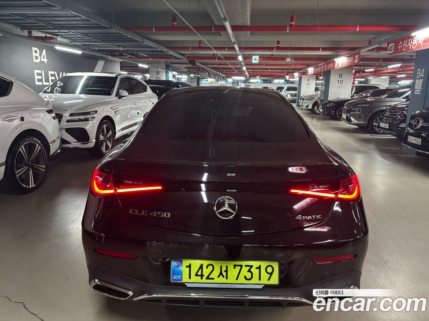 Mercedes-Benz CLE-Class CLE450 4MATIC Coupe, 2025