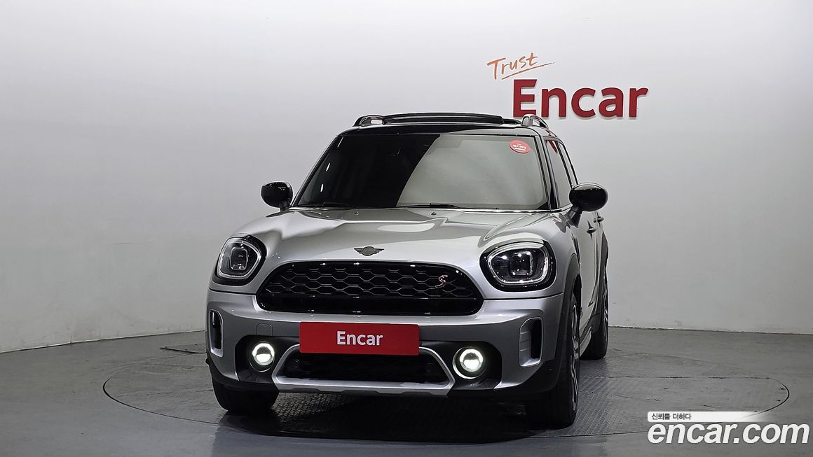Mini Countryman ALL4 Classic Launch Pack, 2023