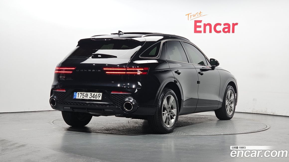 Genesis GV70 2.5T Gasoline 2WD, 2021