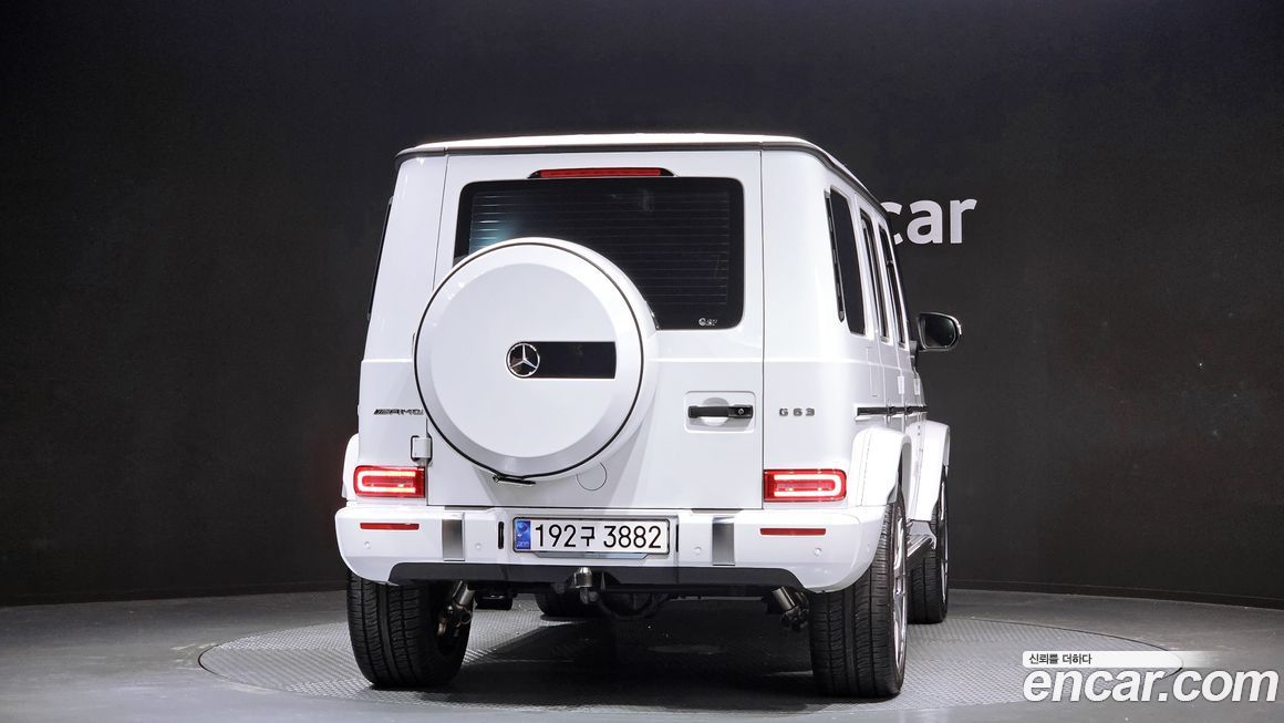 Mercedes-Benz G-Class AMG G63 Manufaktur, 2024