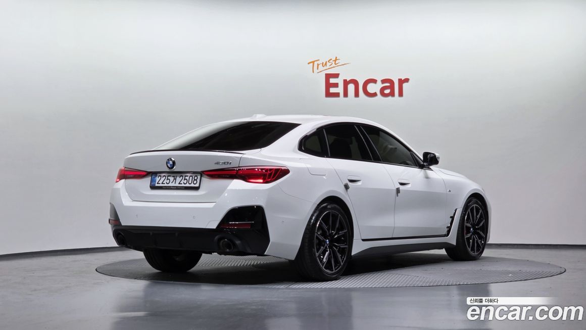 BMW 4-Series 420i M Sport Pro Gran Coupe, 2025