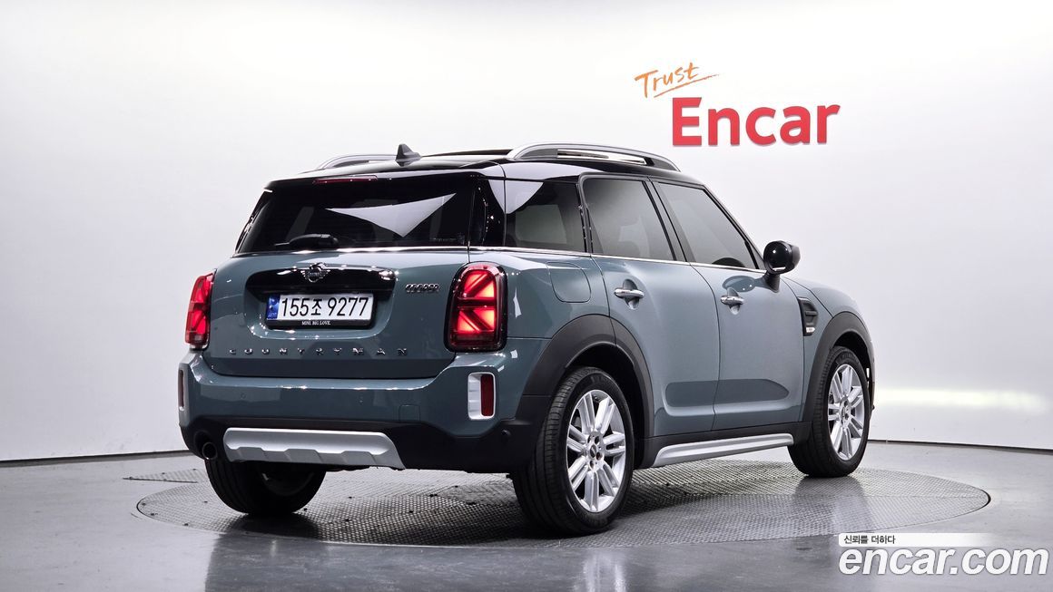 Mini Countryman Classic Plus Launch Pack, 2023