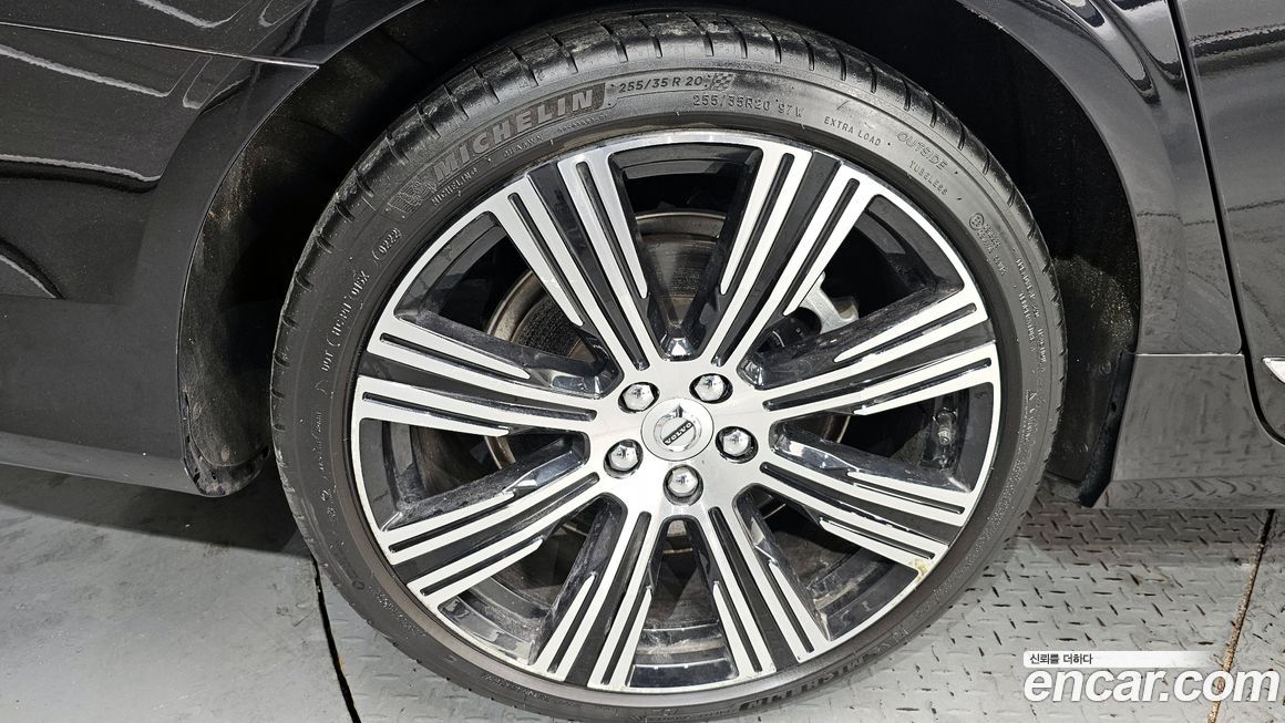 Volvo S90 B6 AWD Ultimate Bright, 2023