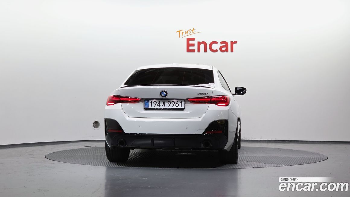 BMW 4-Series 420i M Sport Pro Gran Coupe, 2025